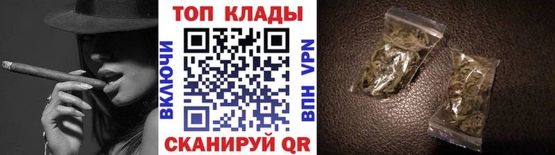 Все наркотики Нерюнгри Alpha-PVP  ОМГ ОМГ ссылка  Амфетамин  Кокаин  ГАШИШ  Меф 