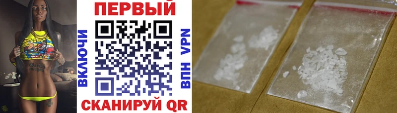 АМФ Premium Нерюнгри