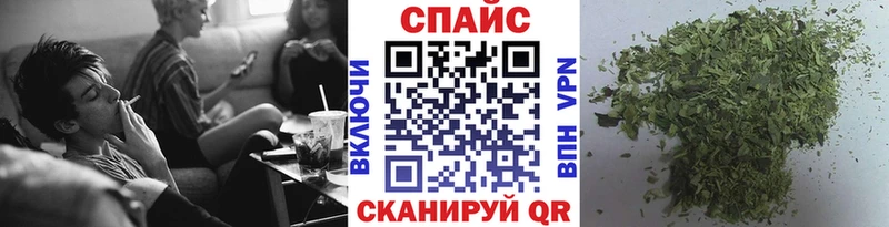 Бутират 99% ОМГ ОМГ ТОР Нерюнгри