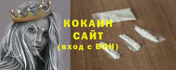 МДМА Баксан