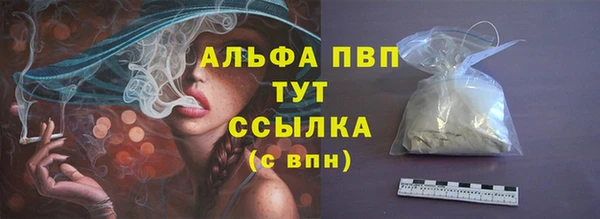 ешки Сосновка