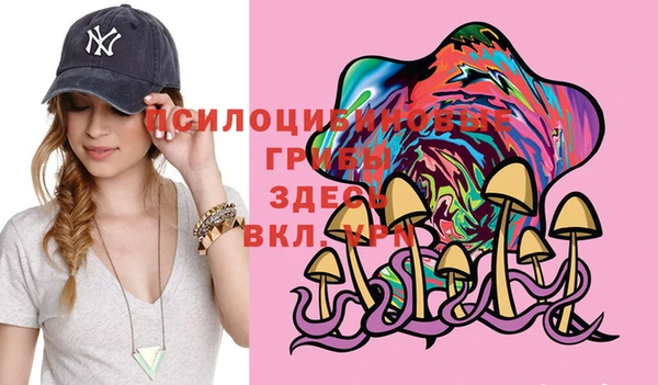 MESCALINE Балабаново