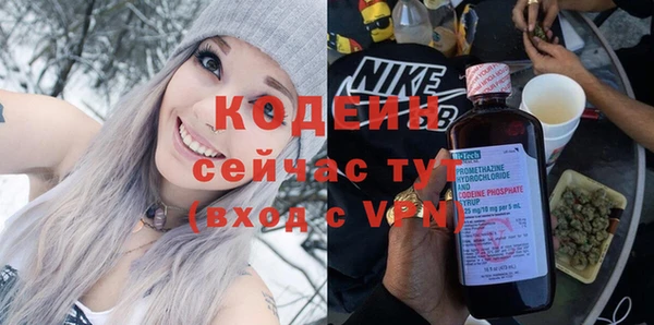 МДМА Баксан