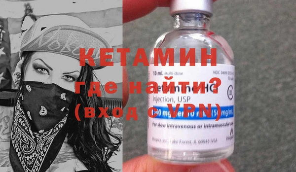 МДМА Баксан
