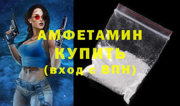 МДМА Баксан