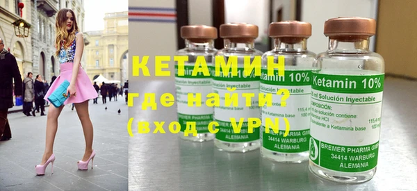 MESCALINE Балабаново